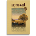Serazat Edebiyat | 8. Sayı