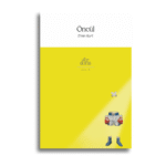 Öncül | Ersin Kurt