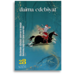 Daima Edebiyat | 28. Sayı | Ocak - Şubat
