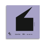 Küçürek Öykü No:4