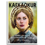 Kafkaokur | 108. Sayı