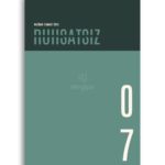 Ruhsatsız | 7. Sayı