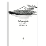 Salyangoz | Mevsimlik Haiku | 2
