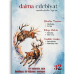 Daima Edebiyat | 32. Sayı
