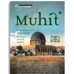 Muhit | 82. Sayı