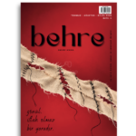 Behre Dergi | 4. Sayı